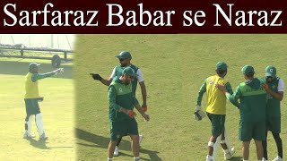 Sarfaraz Ahmed Angry With Babar Azam  2nd Practice session for AUS Tour  Sarfaraz vs Babar Azam [upl. by Alimac]