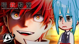 Assassination Classroom React Karma Akabane  Prodígio Assassino  AniRap [upl. by Hilton]