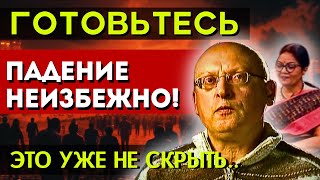 СУДЬБА России висит на волоске Шокирующее пророчество Александра ЗАРАЕВА [upl. by Walker]