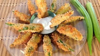 Fried Okra RecipeParty Appetizers Finger FoodPanko [upl. by Trueblood]