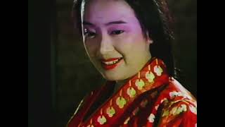 Tokugawa Leyasus Secret Treasure pt 1 Japan 1992  Broadcast [upl. by Ayocat]