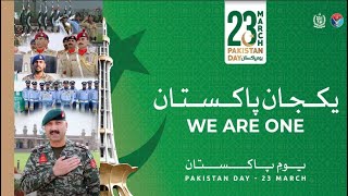 Pakistan Day 2023  PSM  Public  2  21 Mar 2023  ISPR [upl. by Gitel]