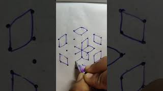 Simple kolam 74 dots for beginners vairal youtubeshorts [upl. by Hellman436]