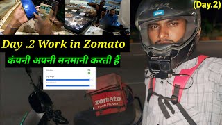 Day2 part time in Zomato Earning shivasilawat [upl. by Kcirdde549]