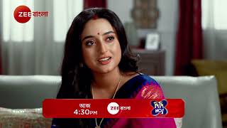 CELEB SPECIAL  Didi No 1  Promo  আজ  430 PM  Zee Bangla [upl. by Namzaj]