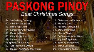 Paskong Pinoy Medley 2025 🌲 Paskong Pinoy Best Tagalog Christmas Songs Medley 2025 🌲 Christmas Song [upl. by Hgielrebma]