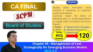 BOS Portal  SCPM  Emerging Business Models  MCQ 008  Rapid Agile and Lean [upl. by Philender675]