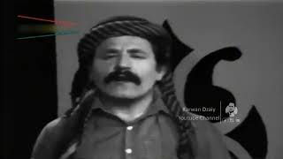 Aziz Shahrokh  Dardi Hijran 1978Clip  عەزیز شەهروخ  دەردی هیجران [upl. by Ennovahc]