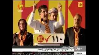 WITARI NECHIRVAN BARZANI 1692013 SORAN [upl. by Dhruv]