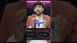 Reset Safe Folder 📁 Password android shortsfeed shorts [upl. by Any117]