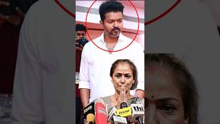 விஜயிடம் மன்னிப்பு கேட்ட Simran😳காரணம் இதுதான்😱 Simran ThalapathyVijayUpdate VijayMovieTamil Tvk [upl. by Doria]