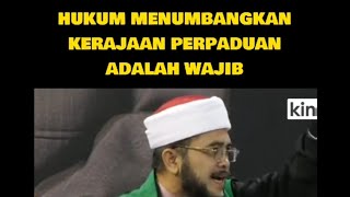 HADI AWANG USAHA AMBIL ALIH KERAJAAN DITERUSKAN WALAUPUN BUKAN MELALUI PILIHANRAYA [upl. by Truelove635]