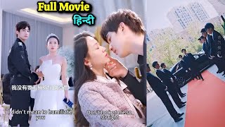 Billionaire Ceo pretend to be poor only for cute wife Chinese movie  New Korean Drama in Hindi [upl. by Dorothi374]