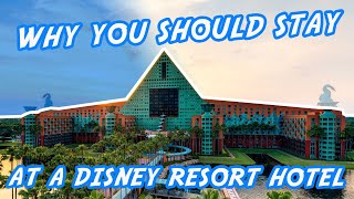 Should You Stay at a Disney Resort YES Benefits of Staying at a Disney Resort [upl. by Allebasi131]