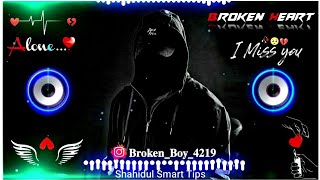 aaj rusva teri galiyon mai mohhabat hogi🥀♥️ Dj  Hard Bass ❤️‍🔥  Remix  Song 🥀  heart touching [upl. by Three]