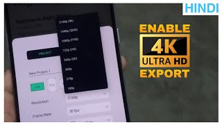 How To Enable 4K 60fps Export On Alight Motion  InfoHoop [upl. by Ecinert470]