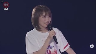 【秋元真夏】それでは聴いてください！あらかじめ語らるるるるロマンス【乃木坂46】 [upl. by Schmidt956]