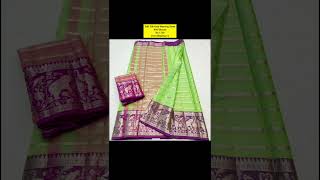 Soft Silk Kota Weaving Saree With Blouse [upl. by Kissiah311]