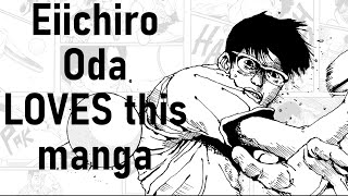 The Manga That Made Eiichiro Oda Believe in Genius Ping Pong  Panel Flow [upl. by Ennovehs132]