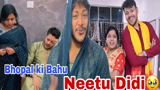 Neetu Didi Roast 🔥  Bhopal Ki Bahuu  Ankush Saxena  Swati Shrivastav [upl. by Cadel]