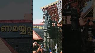 ചിത്തിര ആട്ട വിശേഷം 2024 keralatemples sannidanam sabarimala [upl. by Bilat]