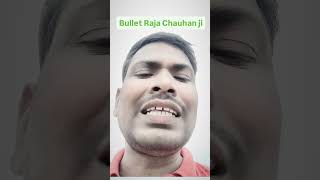 Videochhathi Mai Lage khadadhokebaj utara biyabullet Raja Chauhan ji [upl. by Yekcor]