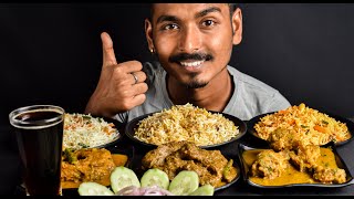 CHICKEN BIRYANI FRIED RICE CHICKEN KALEJI CURRY FISH CURRY VEGETABLE PULAO  ASMR VIDEO MUKBANG [upl. by Leva]