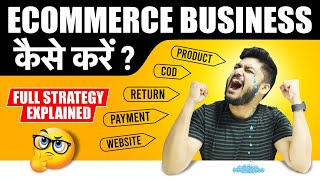 Ecommerce Business kaise shuru kare  Hindi  Social Seller Academy [upl. by Aivatal]