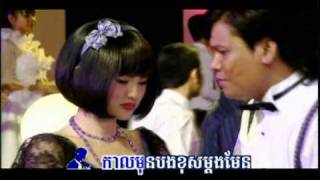 Snam Kraem Choab Tpoal  Sokun Nisa amp Rin Saveth Khmer Karaoke [upl. by Danila]