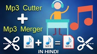 Mp3 Cutter And Merger  Android  Technical World  Hindi [upl. by Luci]