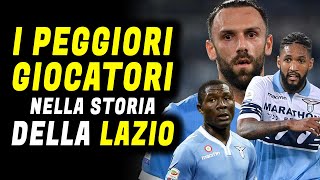 I PEGGIORI GIOCATORI NELLA STORIA DELLA LAZIO ► La sfida definitiva [upl. by Eiffub727]