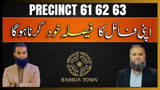 Precinct 61 62 and 63 files are at your own disposal bahria town karachi [upl. by Anatole911]