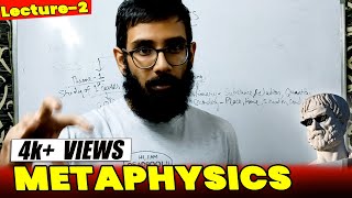 Metaphysics In Hindi  Introduction To Philosophy In Hindi Lecture2 [upl. by Brenna947]