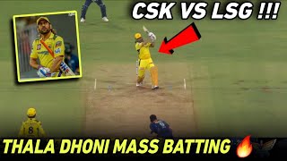 Dhoni Batting 🔥 Today Match CSK VS LSG Highlights IPL 2024 [upl. by Iramohs529]