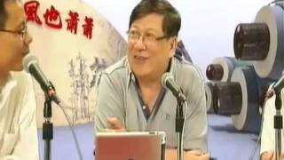 蕭若元威力恥笑系列：唐英年應反省自己為何不能成為李嘉誠 [upl. by Acinaj]