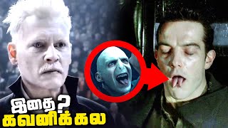 Fantastic Beasts and the Crimes of Grindelwald  HIDDEN Details Breakdown தமிழ் [upl. by Yran]