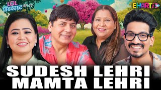 Sudesh Lehri amp Mamta Ji The Hilarious Side of Marriage amp Family Life [upl. by Notsahc550]