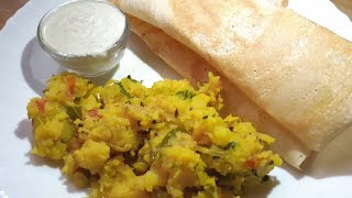 Masala Dosa sabji l Perfect Aloo Masala For Dosa l डोसा सब्जी [upl. by Devland]