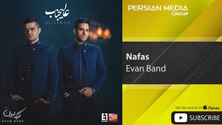 Evan Band  Nafas  ایوان بند  نفس [upl. by Silvan]