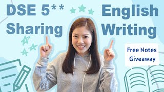 英文Straight5分享 English Writing 高分原來靠？免費送出筆記  DSE血淚史EP7 [upl. by Lordan]