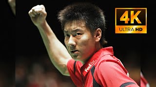 4K50FPS  MS  Chen Jin vs Lee Chong Wei  2008 All England Open [upl. by Crowley]