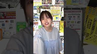 まじでギャルになってみた笑🔥🔥ビオレのクレンジングみんな知ってるー？PR ビオレザクレンズ ドンキ クレンジング ギャルメイク ギャルあるある [upl. by Llenhoj]