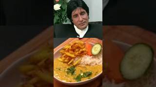 1987s Amitabh Bachchan favorite daal chawal aalu viralvideo shorts [upl. by Catrina]