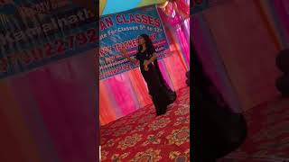 Dance 05 बरसो रे मेघा बरसों  VARDAN CLASSES BETTIAH Teachersday shorts ytshorts [upl. by Viccora]