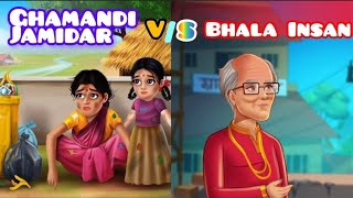 Ghamandi jamidar VS Bhala Insan cartoon moral kahaniya Hindi kahaniya Jenababu cartoon jadui kahani [upl. by Ynatirb]