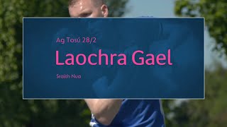 Laochra Gael  Profiles of legendary GAA players TG4  Súil Eile [upl. by Duomham]