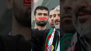 The Unseen Impact Hamas Leaders Loss highlights foryou viral [upl. by Wiltshire55]