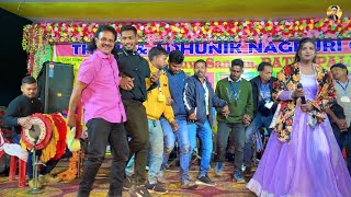 Patrapali singer Birbal or Sarita Badaik  New Thet Nagpuri Song 2024  Full Video [upl. by Kimbra]