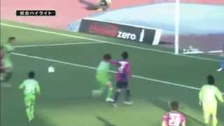 柿谷曜一朗 2013 さらに追加ｖｅｒ Yoichiro Kakitani [upl. by Millda606]