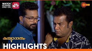 Kanyadanam  Highlights of the day  Watch full EP only on Sun NXT  15 Dec 2023  Surya TV [upl. by Golightly948]